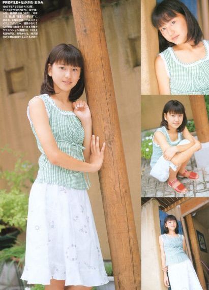 97高清视频_1080免费高清观看