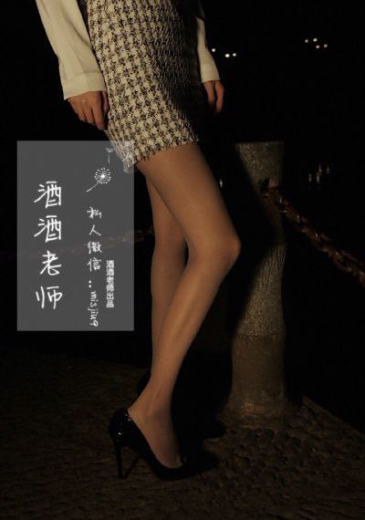 他掀开裙子舌头伸进去在线观看_国产剧全集免费观看