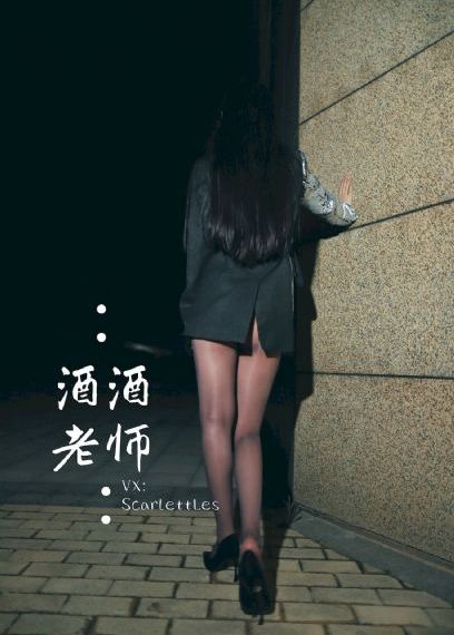 噜噜噜噜天天狠狠_HD免费观看超清
