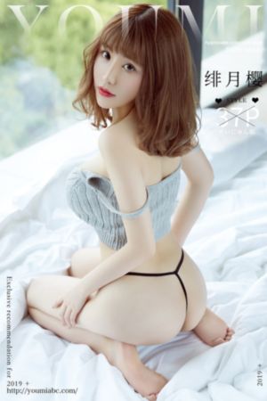 妻子的背叛小说免费阅读全文_BD免费观看韩国