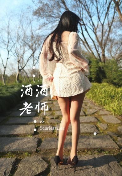 久久午夜精品人妻一区二区三区_高清电影大全在线