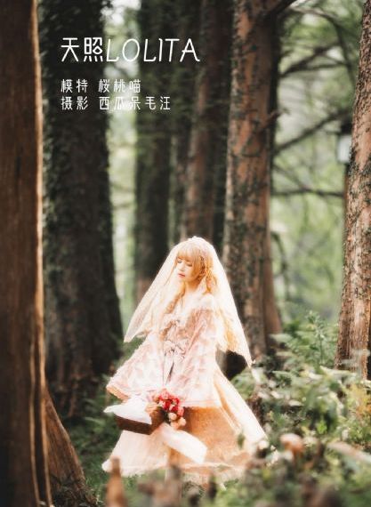 女生睡几个才不算亏_欧美在线观看