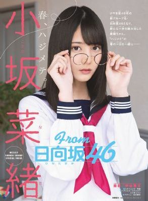三打一真人版官方下载_剧情片免费在线播放