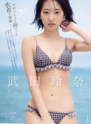 锦绣安宁电视剧免费看高清_剧情片最新电影在线观看