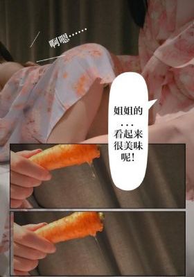 另类sM一区二区三区免费视频_1080在线观看